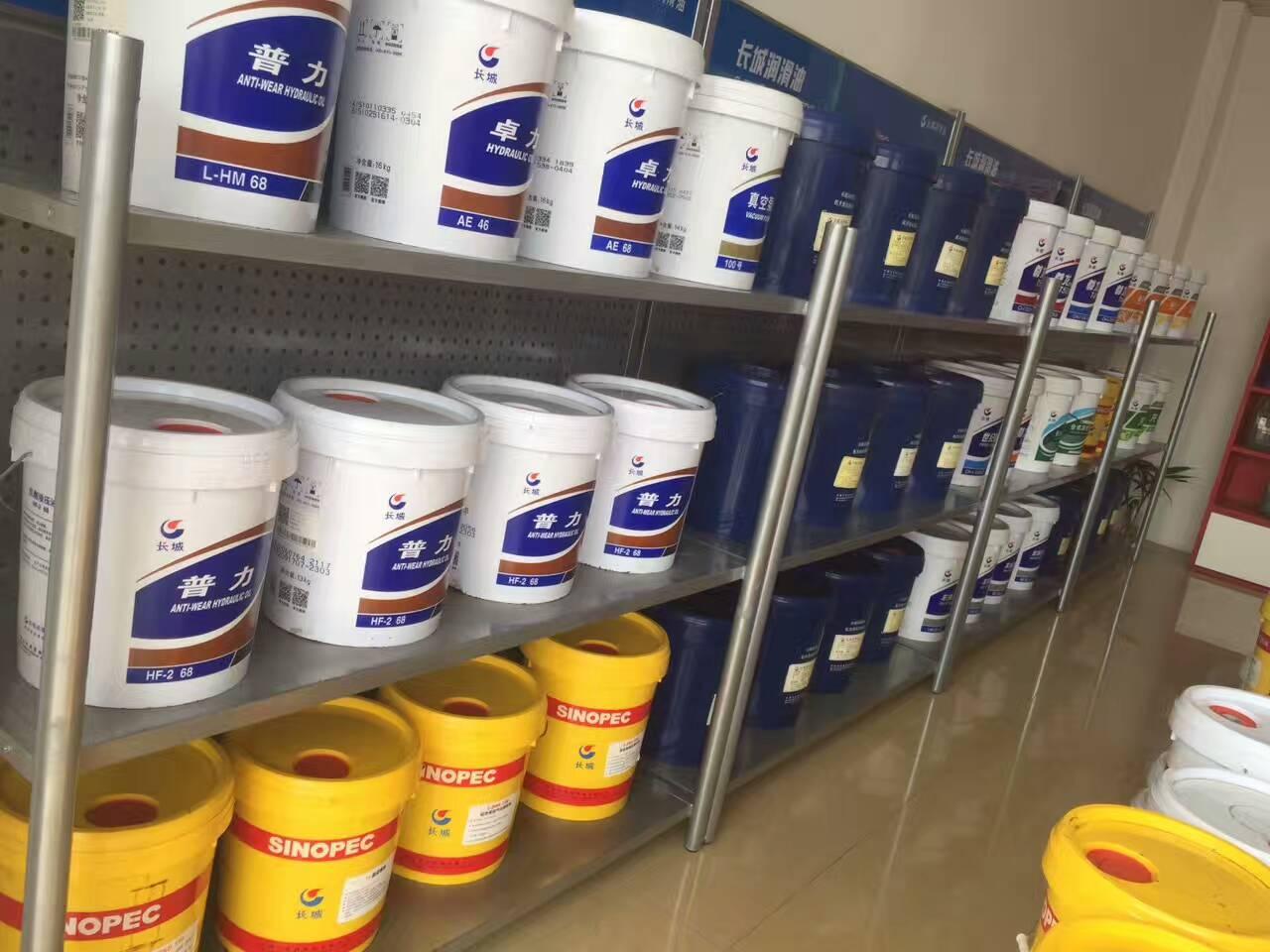 e0579f705ae83bf4d78384096892db60