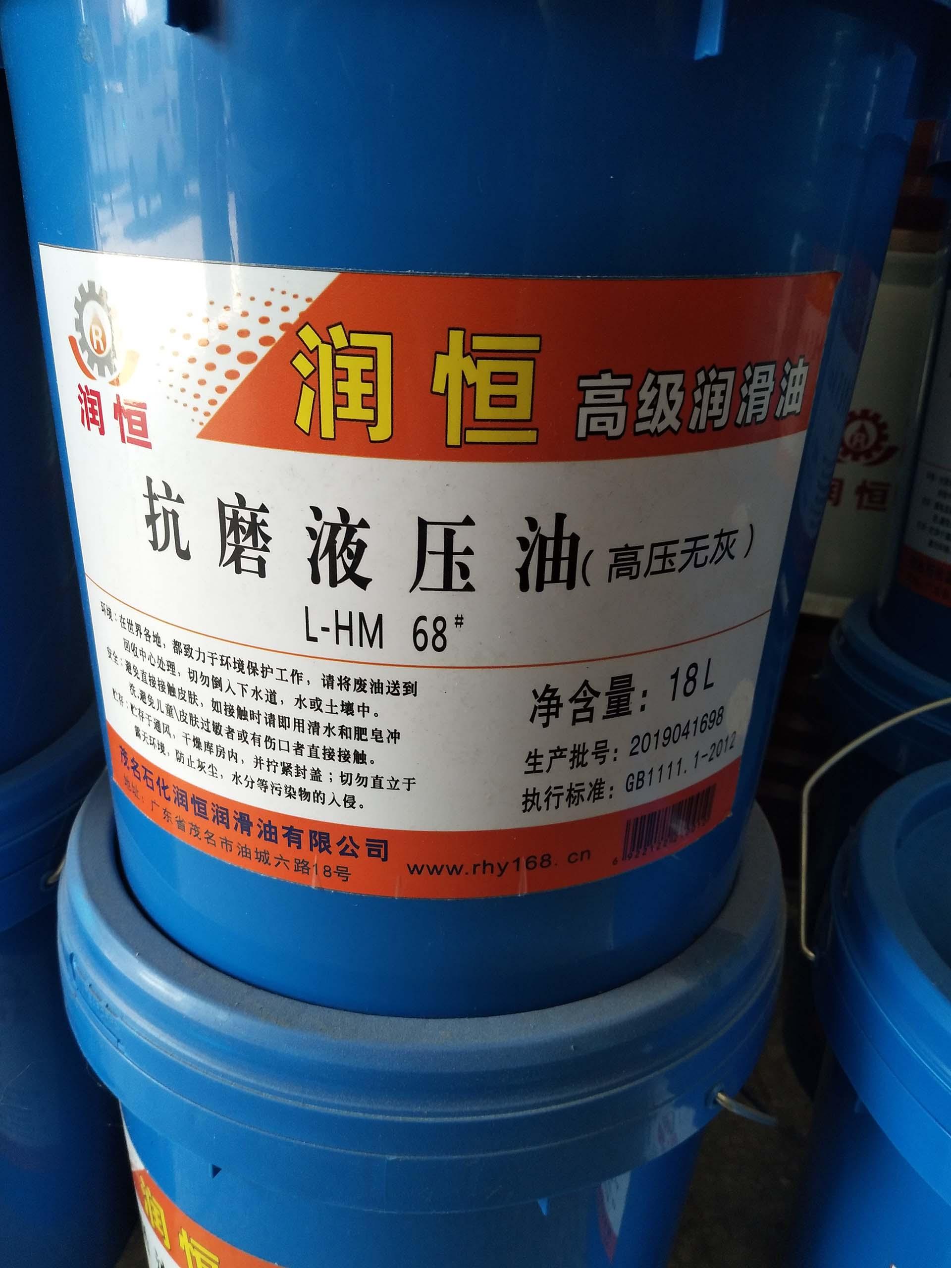 e0579f705ae83bf4d78384096892db60